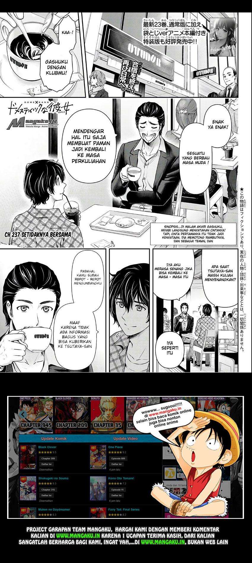 Manga Domestic na Kanojo Chapter 237 gambar 2