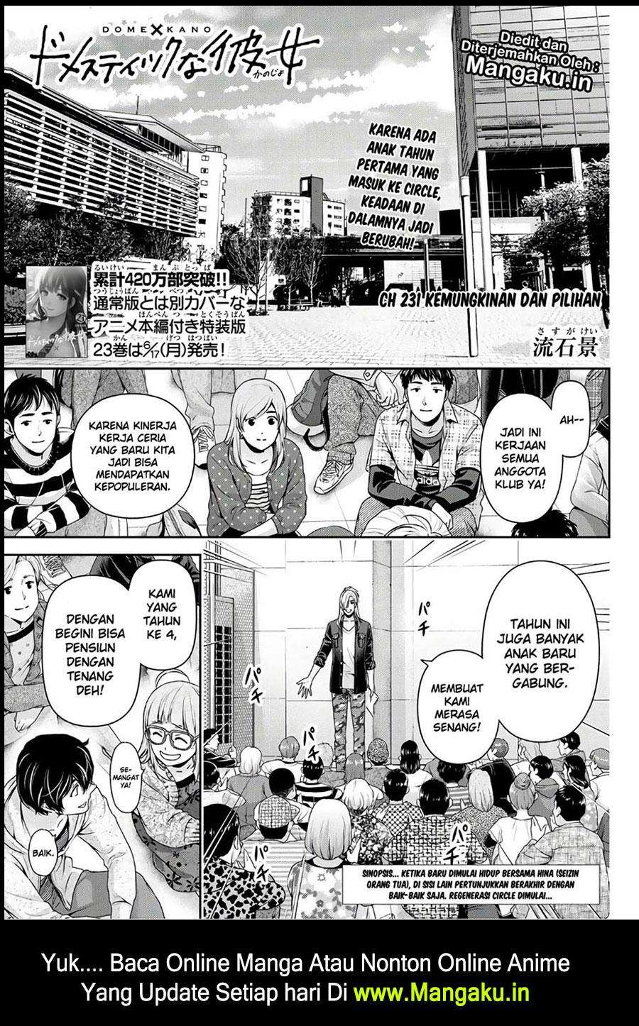 Manga Domestic na Kanojo Chapter 231 gambar 2
