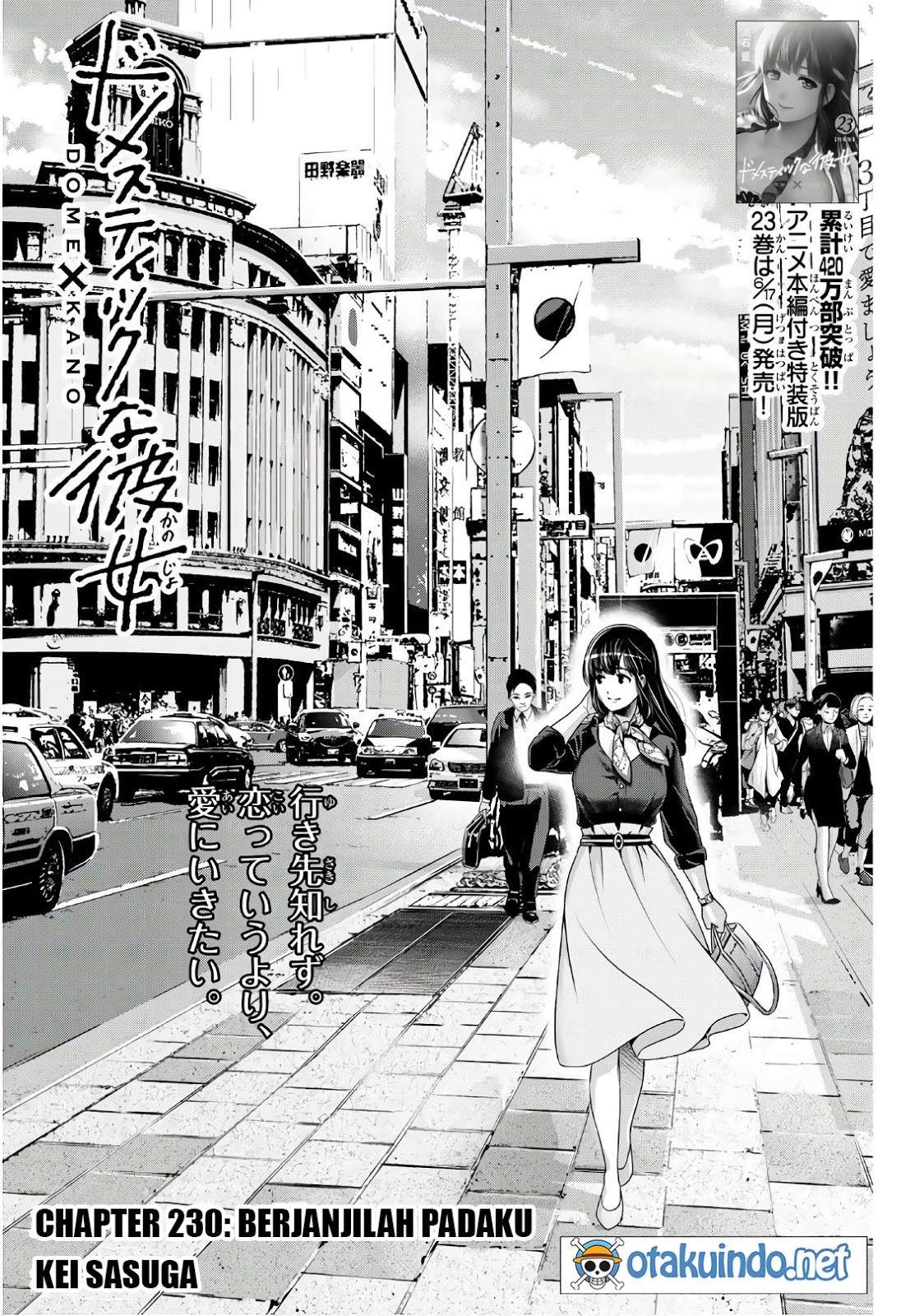 Manga Domestic na Kanojo Chapter 230 gambar 2