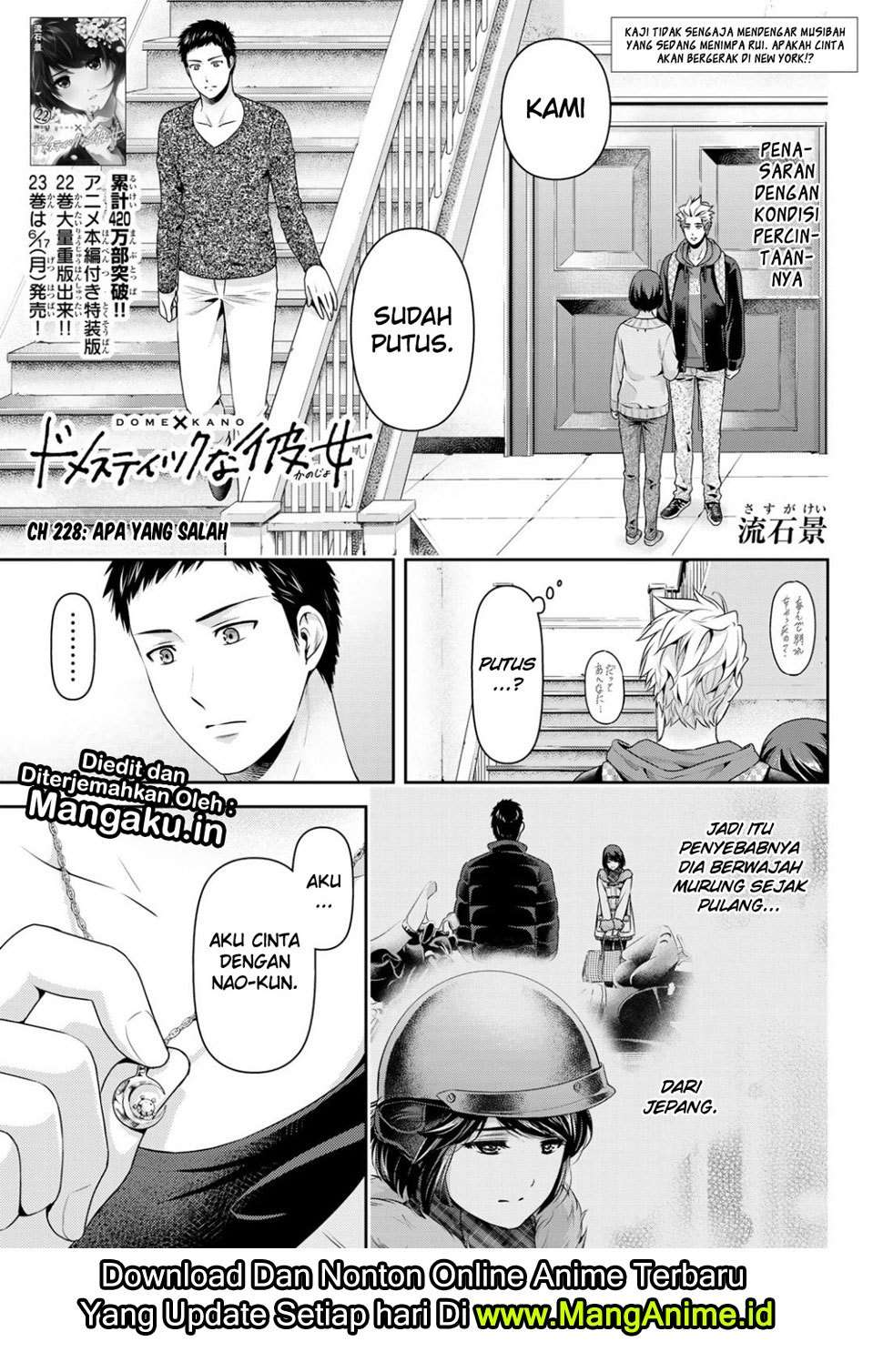 Manga Domestic na Kanojo Chapter 228 gambar 2