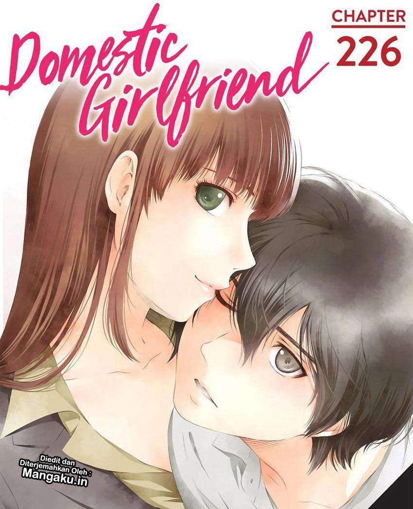 Manga Domestic na Kanojo Chapter 226 gambar 2