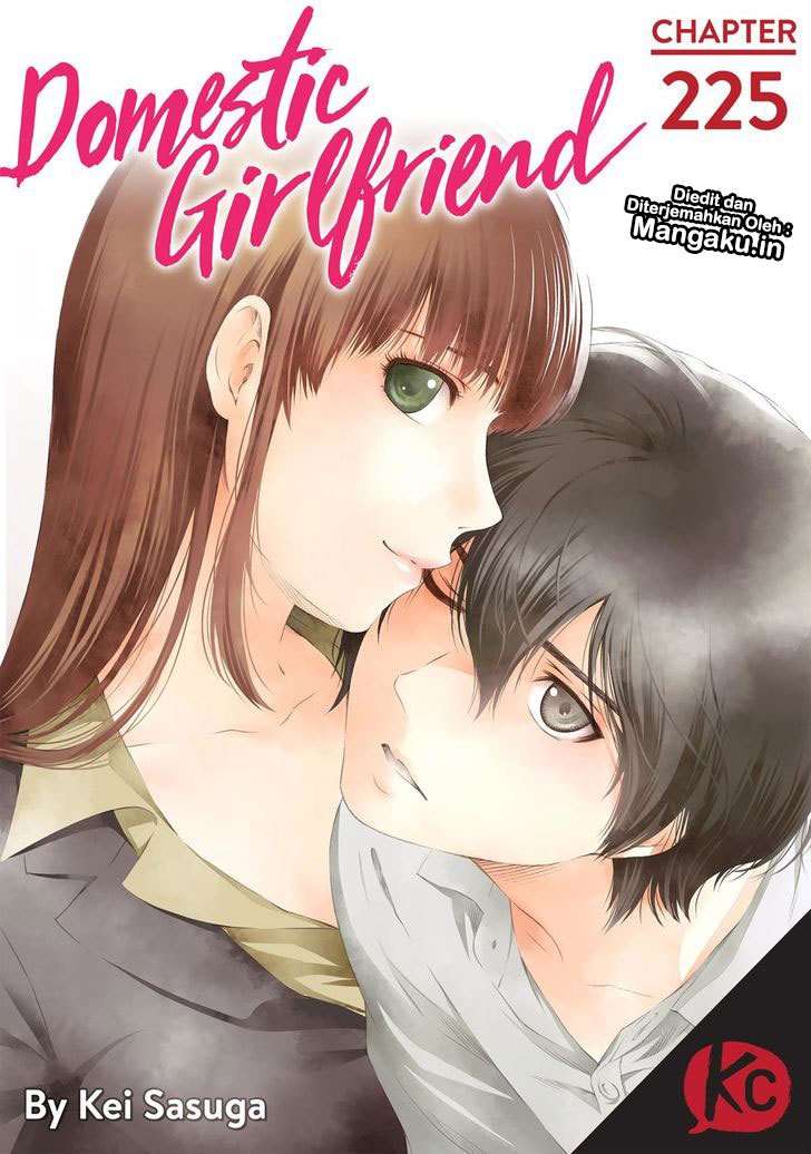 Manga Domestic na Kanojo Chapter 225 gambar 2