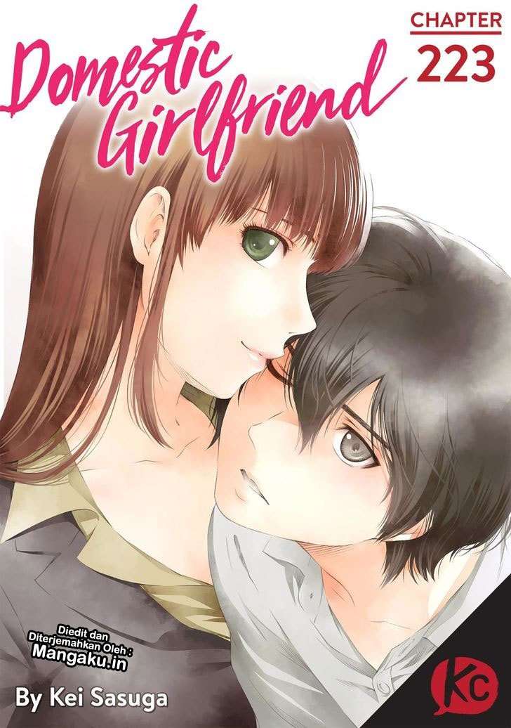 Manga Domestic na Kanojo Chapter 223 gambar 2