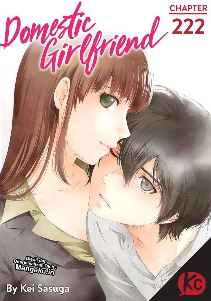 Manga Domestic na Kanojo Chapter 222 gambar 2
