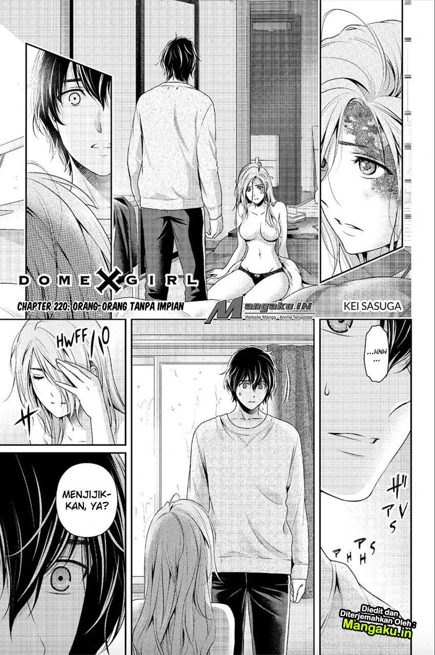 Manga Domestic na Kanojo Chapter 220 gambar 2