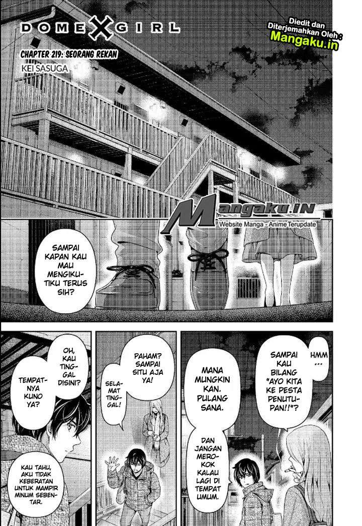 Manga Domestic na Kanojo Chapter 219 gambar 2