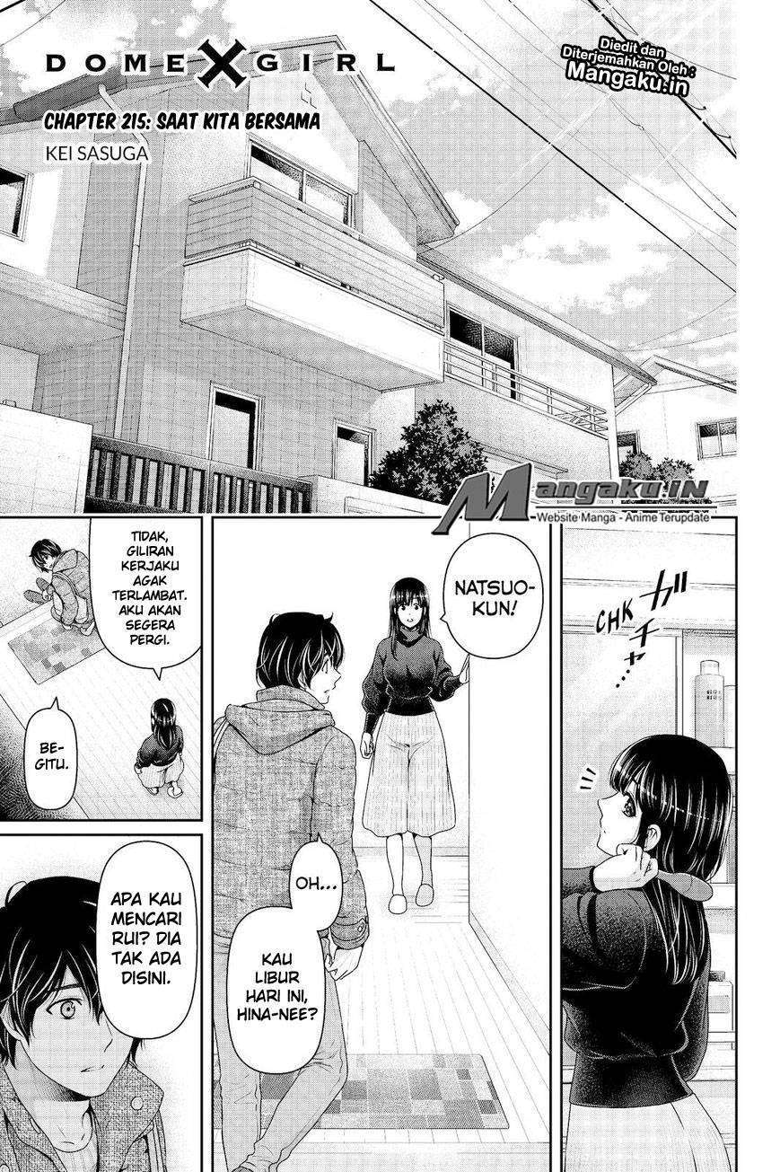 Manga Domestic na Kanojo Chapter 215 gambar 2