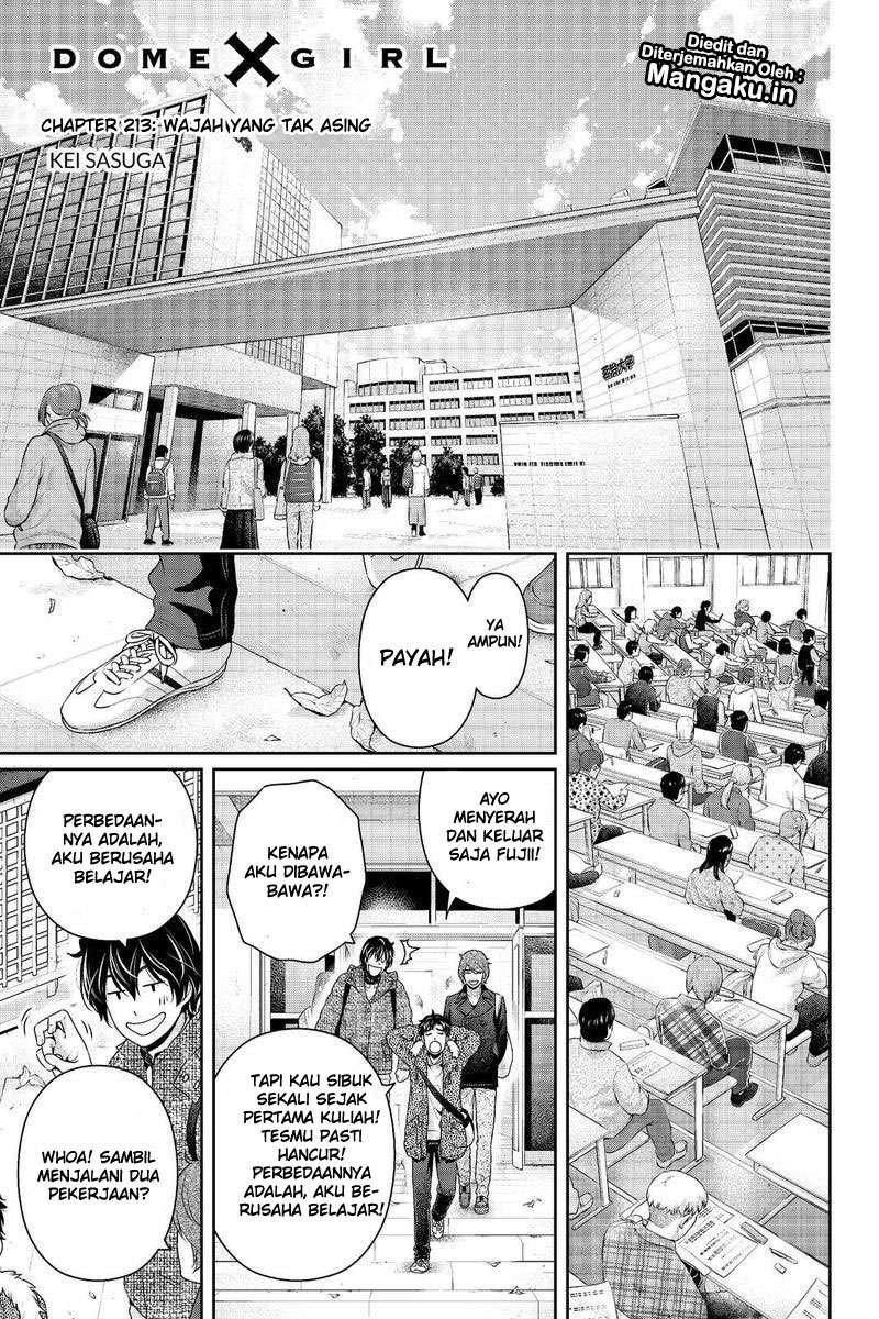 Manga Domestic na Kanojo Chapter 213 gambar 2