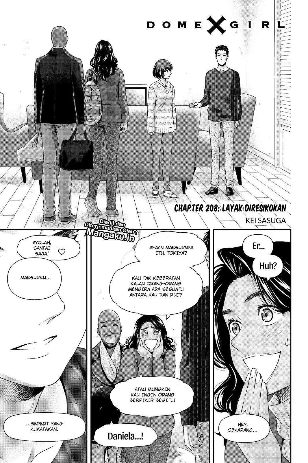 Manga Domestic na Kanojo Chapter 208 gambar 2