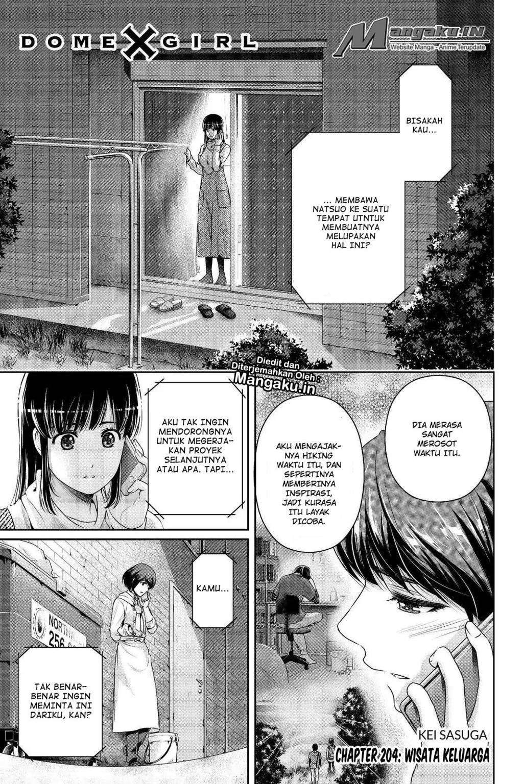 Manga Domestic na Kanojo Chapter 204 gambar 2