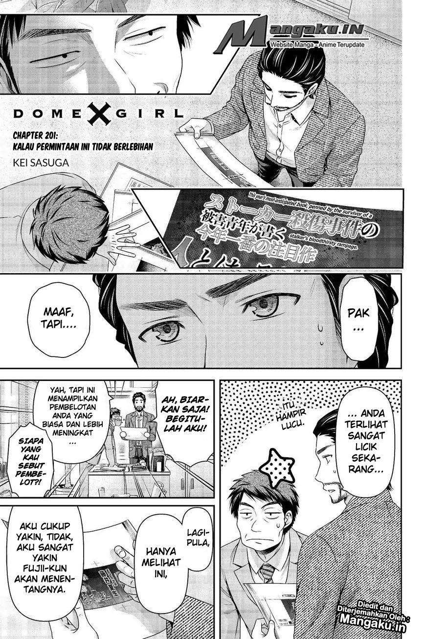 Manga Domestic na Kanojo Chapter 201 gambar 2