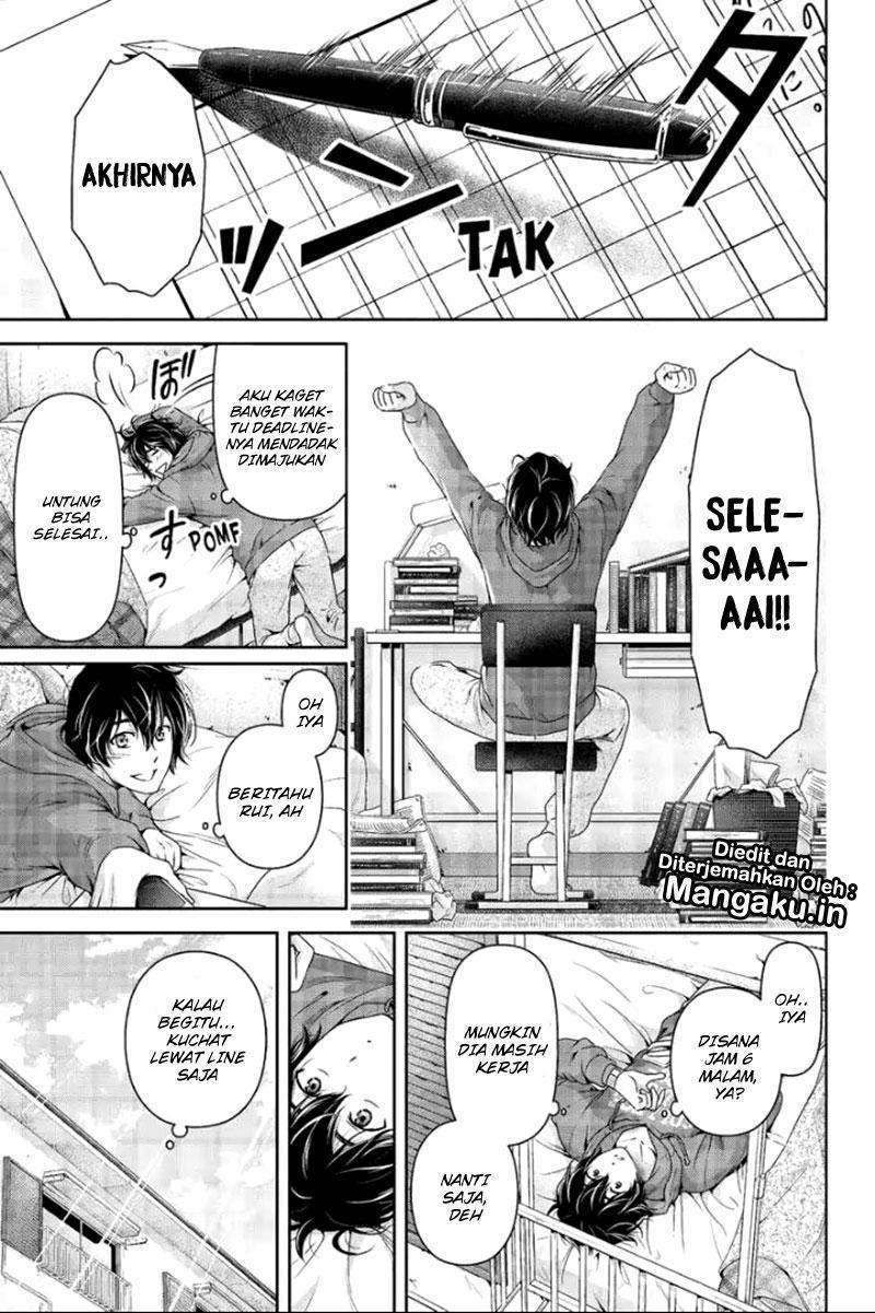 Manga Domestic na Kanojo Chapter 199 gambar 2