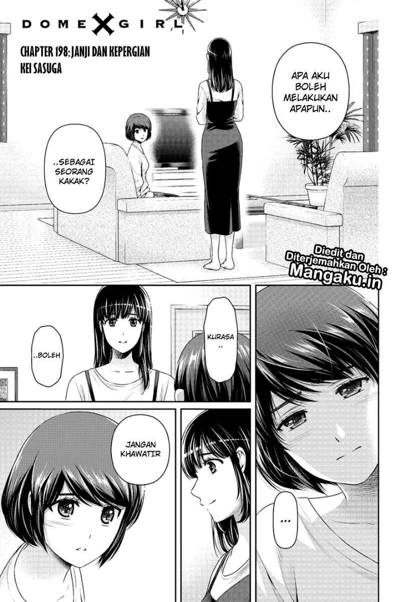 Manga Domestic na Kanojo Chapter 198 gambar 2