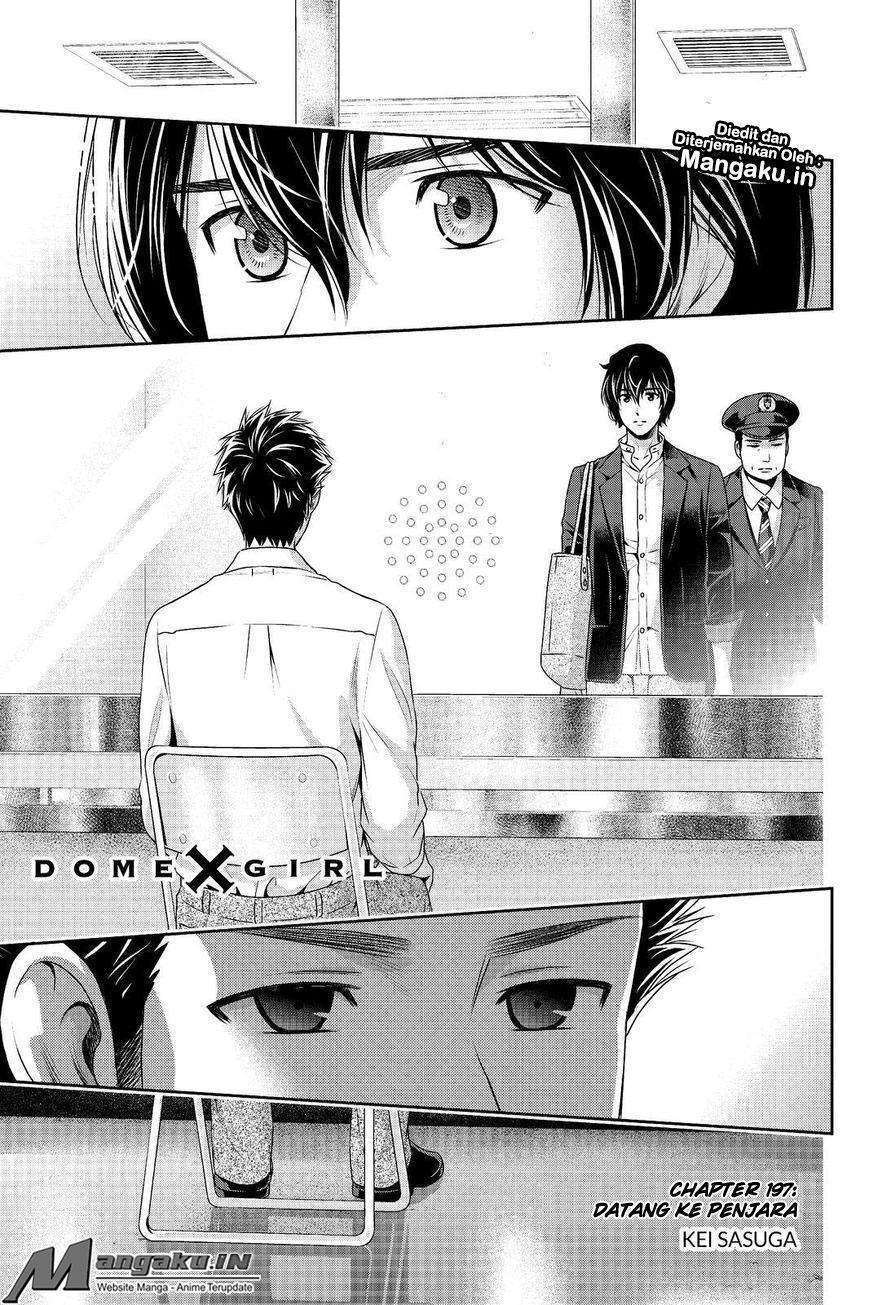Manga Domestic na Kanojo Chapter 197 gambar 2