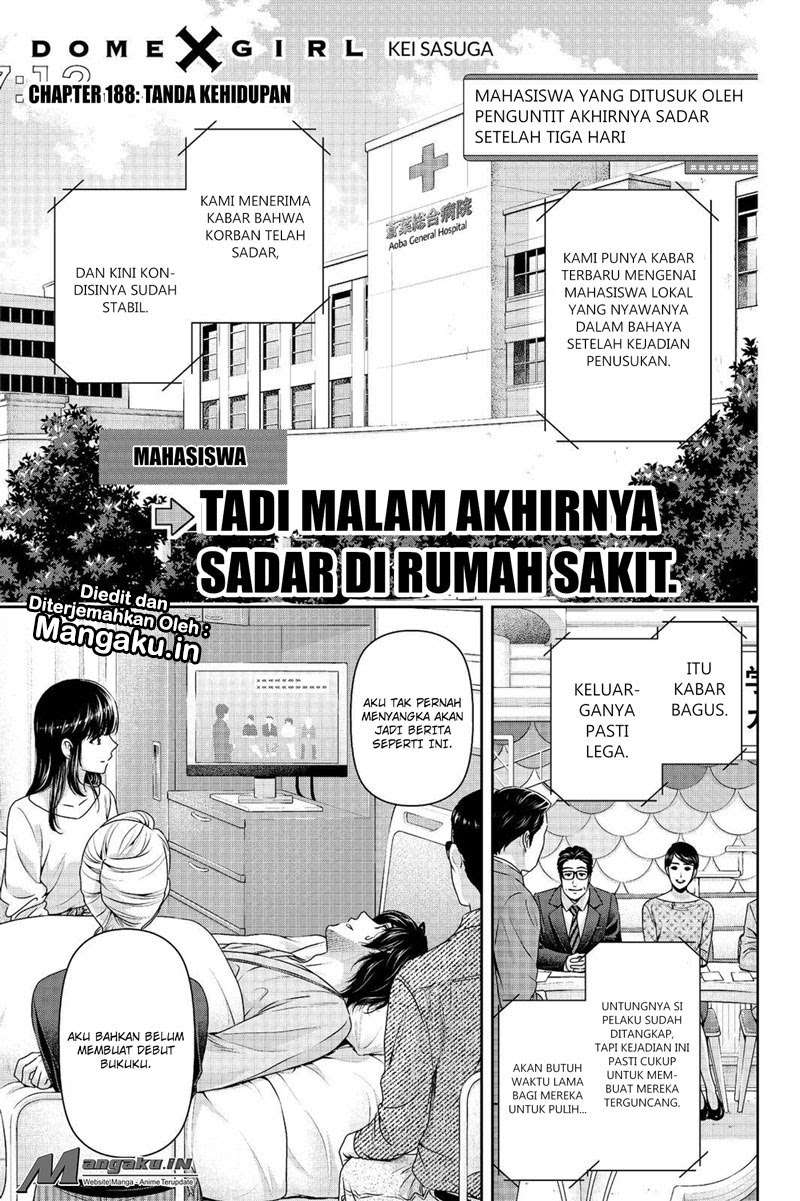 Manga Domestic na Kanojo Chapter 188 gambar 2