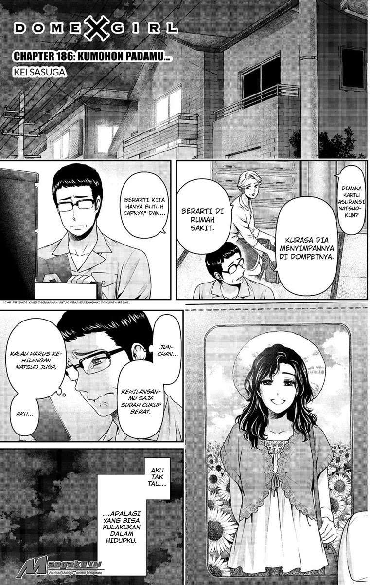 Manga Domestic na Kanojo Chapter 186 gambar 2