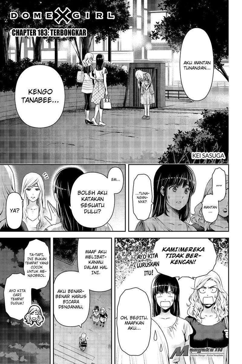 Manga Domestic na Kanojo Chapter 183 gambar 2