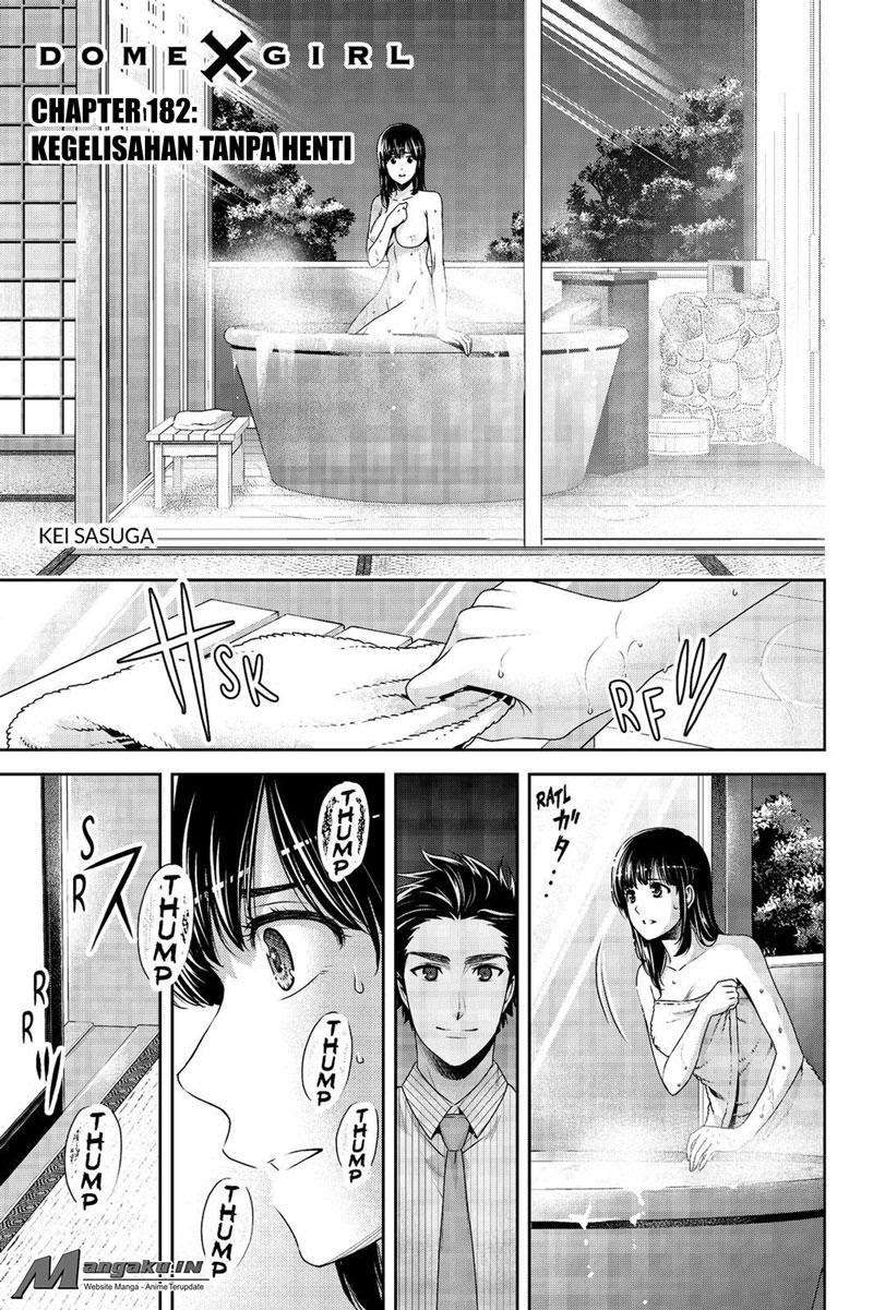 Manga Domestic na Kanojo Chapter 182 gambar 2