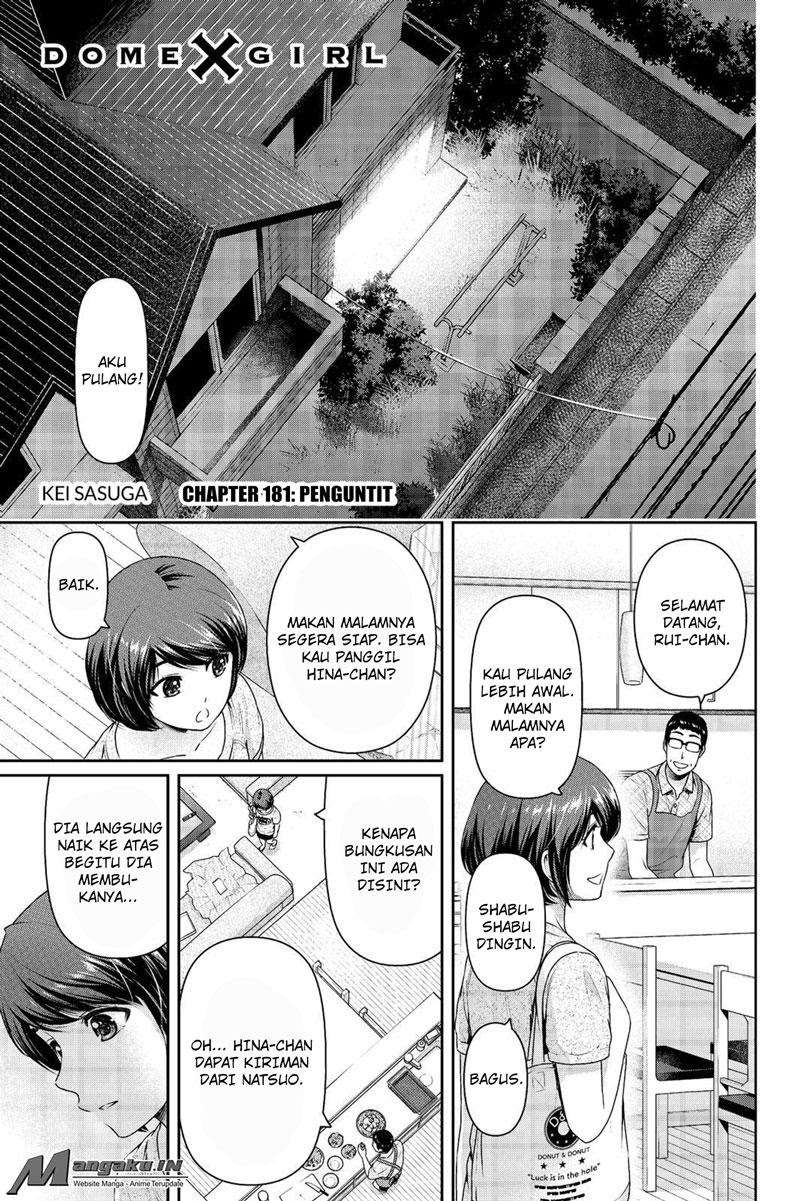 Manga Domestic na Kanojo Chapter 181 gambar 2