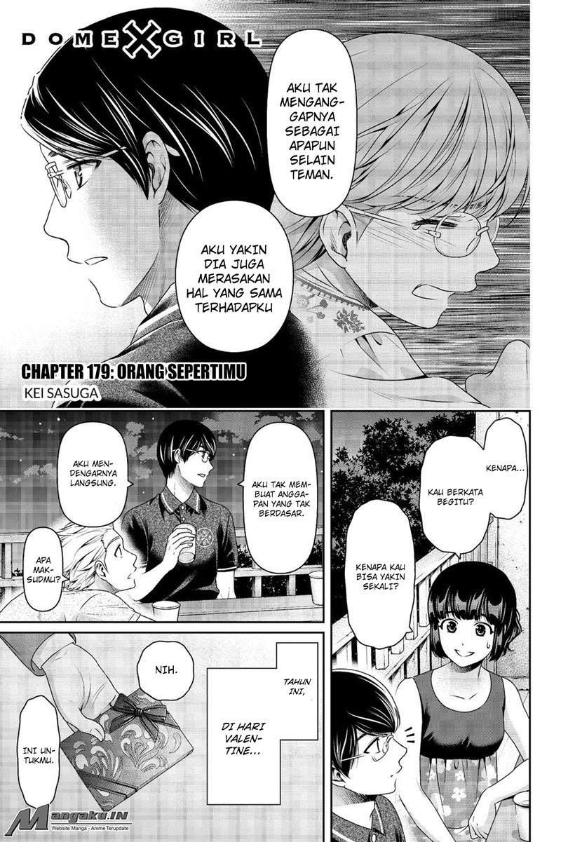 Manga Domestic na Kanojo Chapter 179 gambar 2