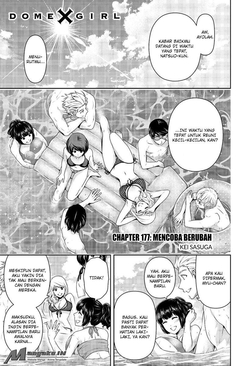 Manga Domestic na Kanojo Chapter 177 gambar 2