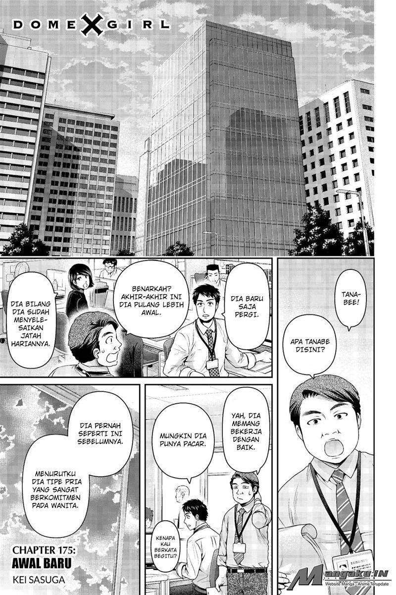 Manga Domestic na Kanojo Chapter 175 gambar 2