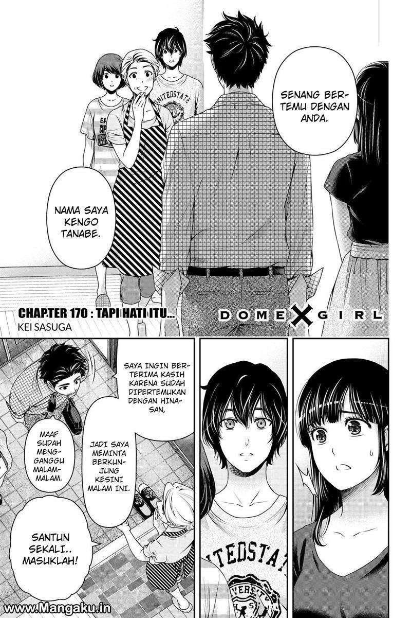 Manga Domestic na Kanojo Chapter 170 gambar 2