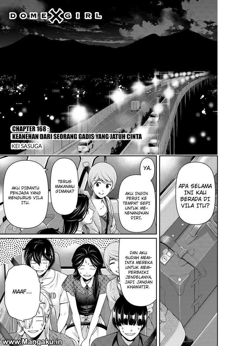 Manga Domestic na Kanojo Chapter 168 gambar 2