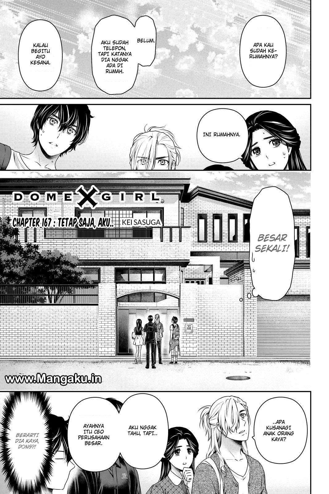 Manga Domestic na Kanojo Chapter 167 gambar 2