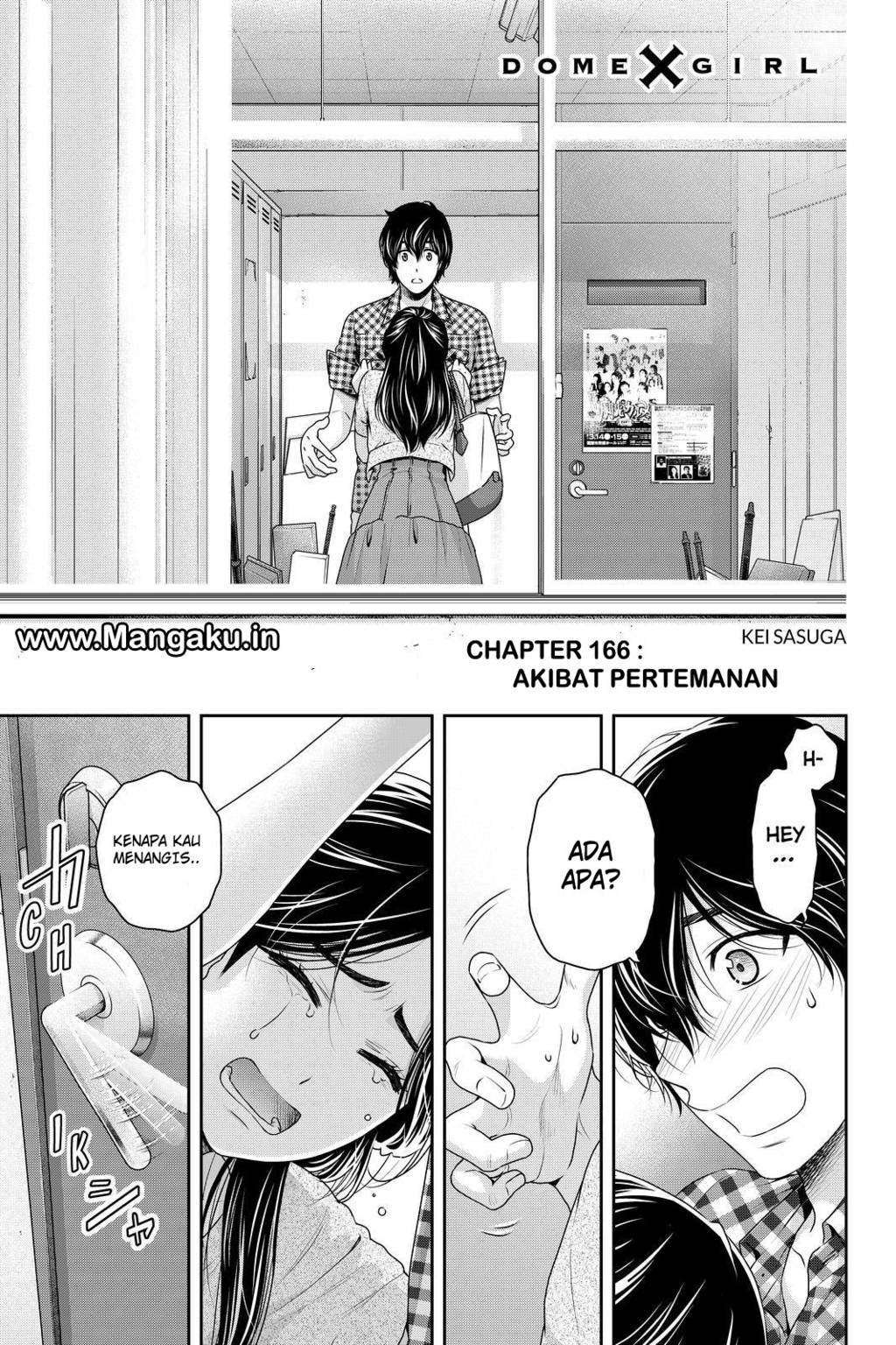 Manga Domestic na Kanojo Chapter 166 gambar 2