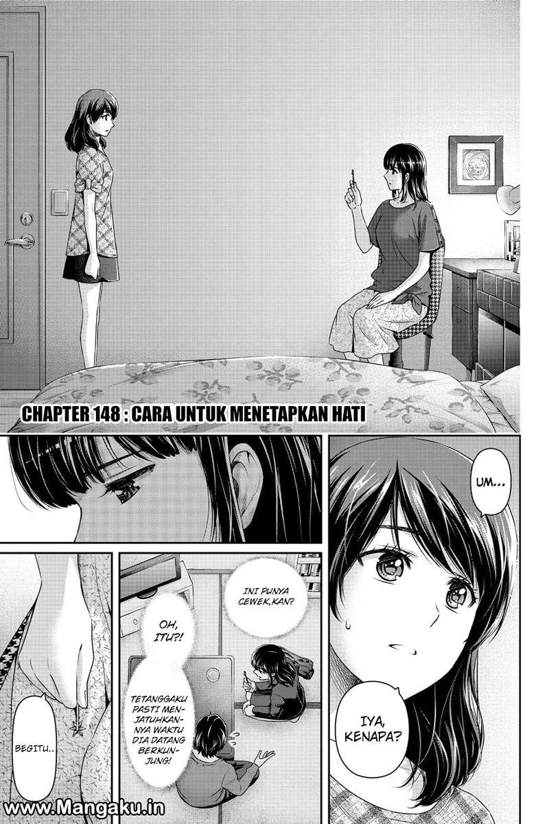 Manga Domestic na Kanojo Chapter 148 gambar 2