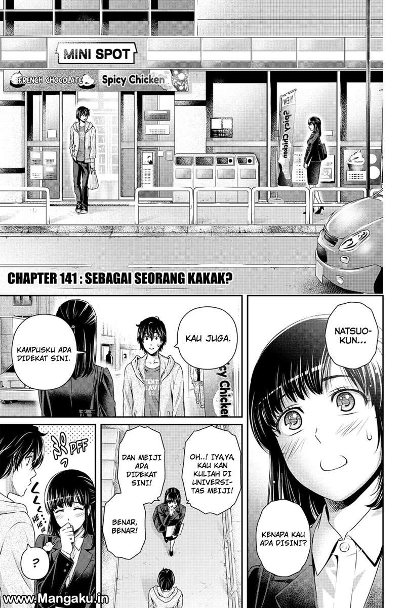 Manga Domestic na Kanojo Chapter 141 gambar 2
