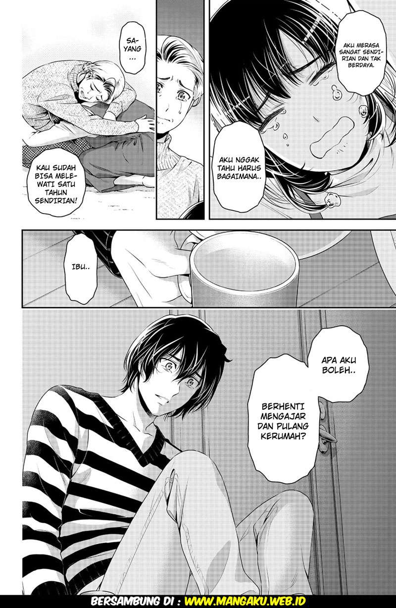 Manga Domestic na Kanojo Chapter 133 gambar 2