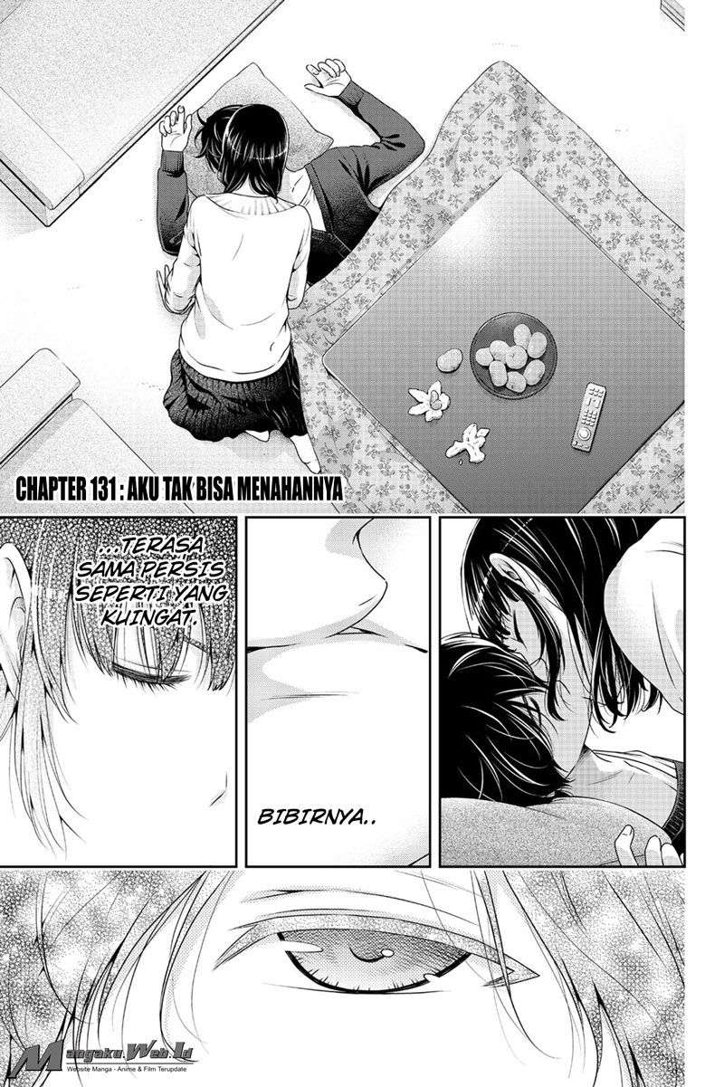 Manga Domestic na Kanojo Chapter 131 gambar 2