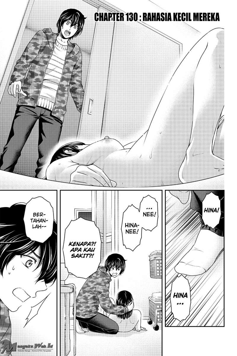 Manga Domestic na Kanojo Chapter 130 gambar 2