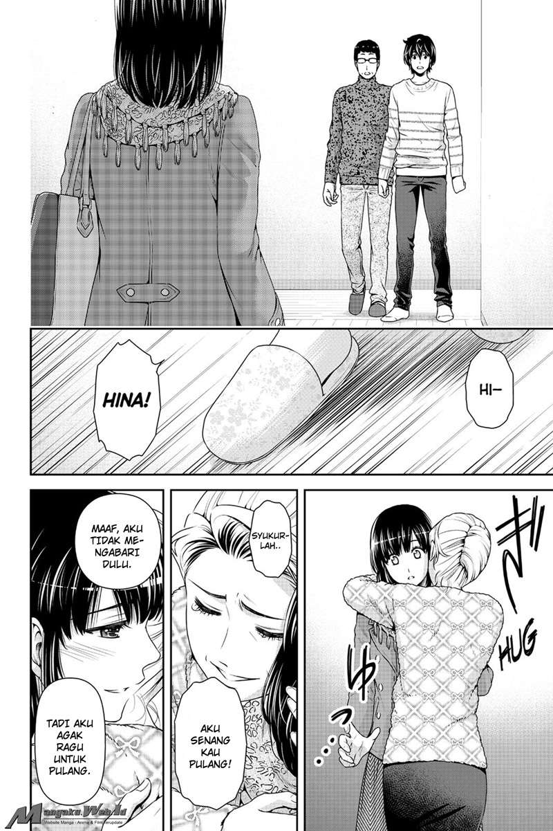 Manga Domestic na Kanojo Chapter 129 gambar 2