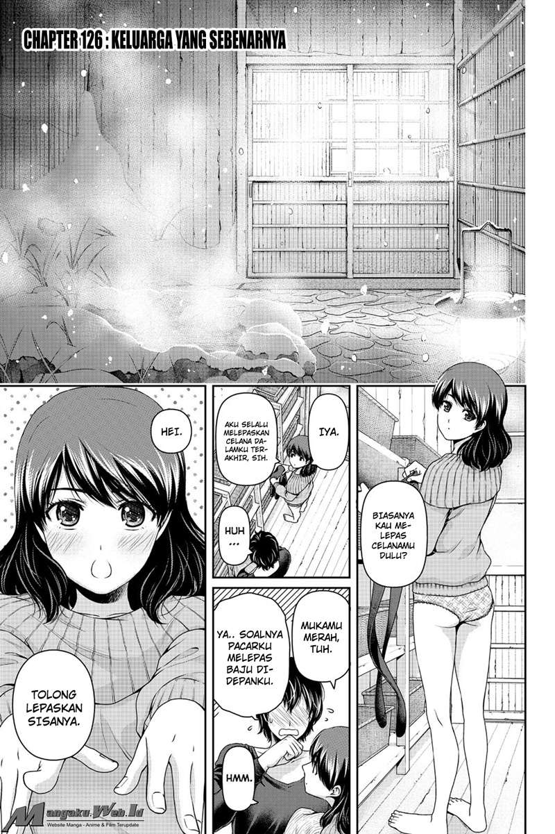 Manga Domestic na Kanojo Chapter 126 gambar 2