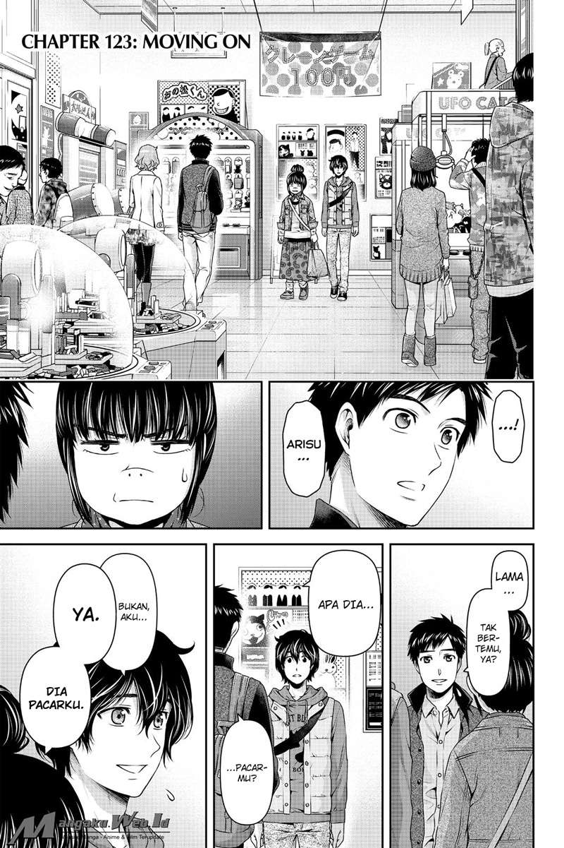 Manga Domestic na Kanojo Chapter 123 gambar 2
