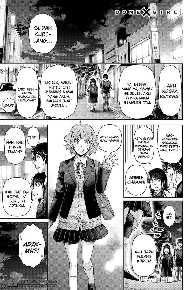 Manga Domestic na Kanojo Chapter 122 gambar 2
