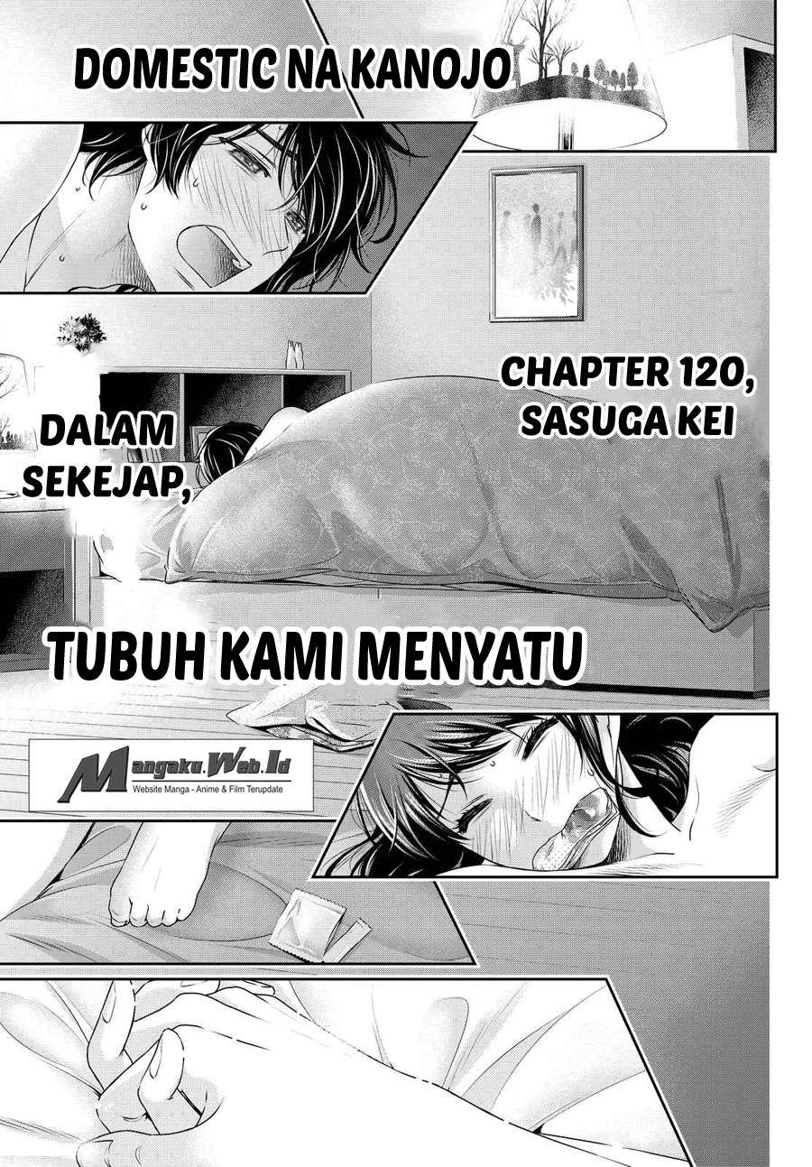 Manga Domestic na Kanojo Chapter 120 gambar 2