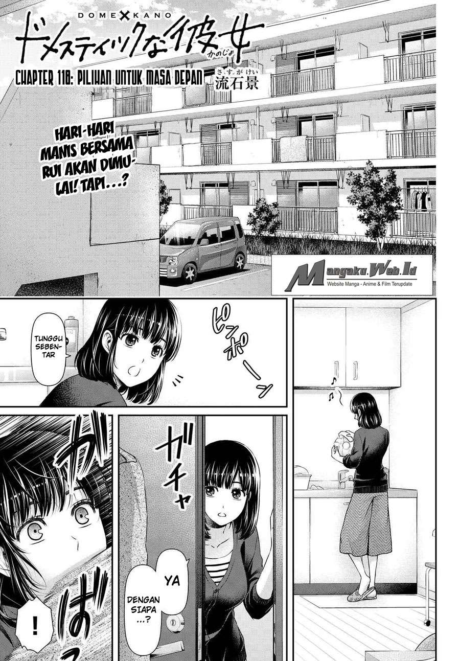 Manga Domestic na Kanojo Chapter 118 gambar 2