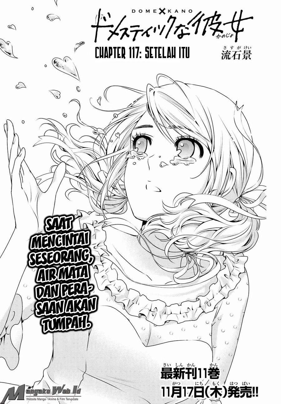 Manga Domestic na Kanojo Chapter 117 gambar 2