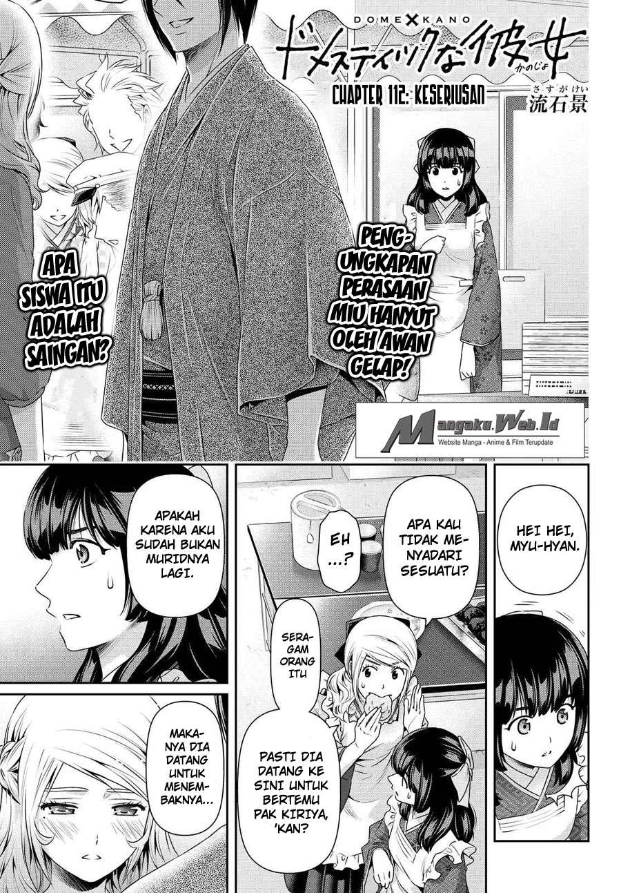 Manga Domestic na Kanojo Chapter 112 gambar 2