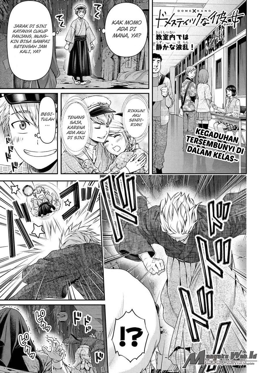 Manga Domestic na Kanojo Chapter 110 gambar 2