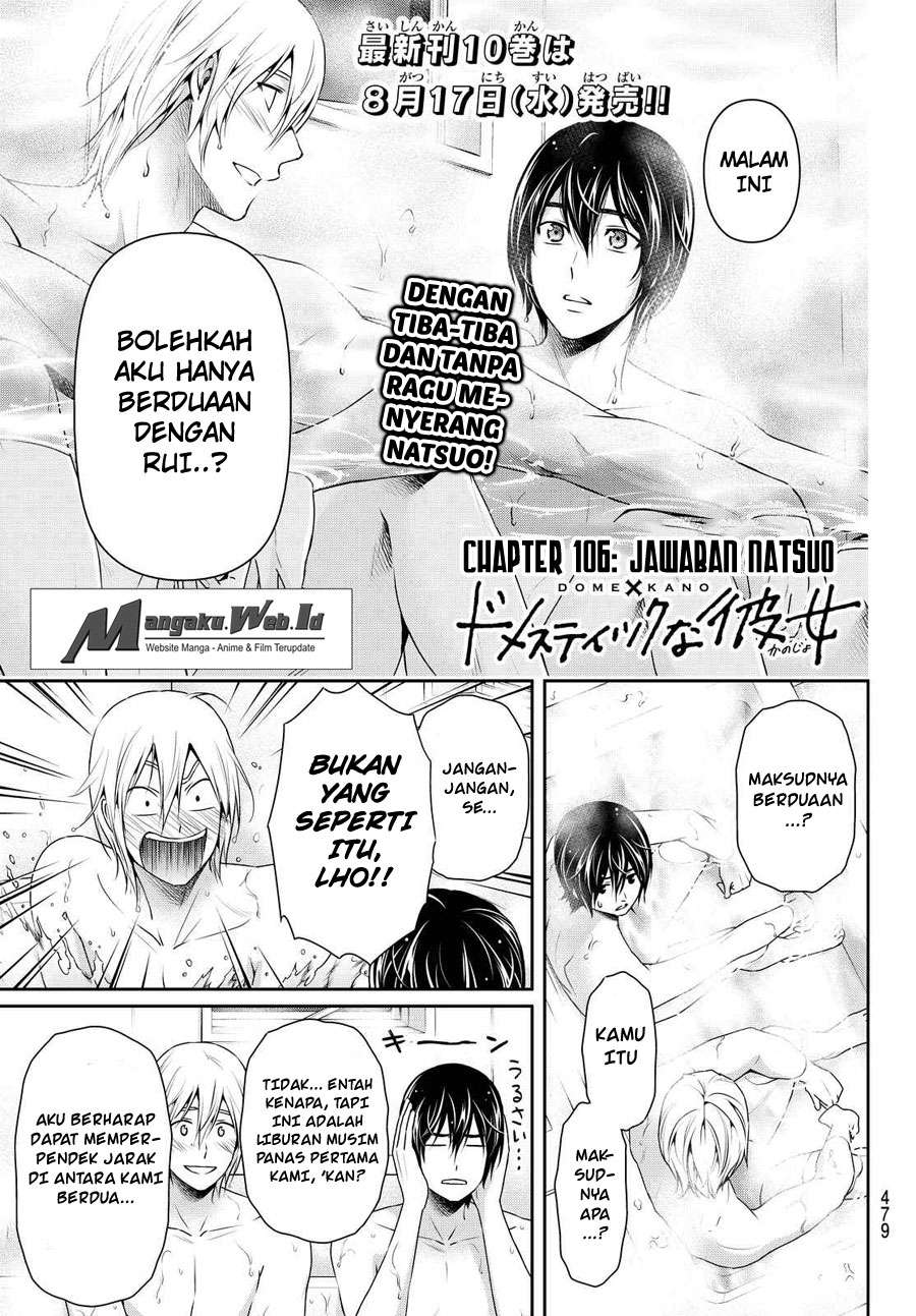 Manga Domestic na Kanojo Chapter 106 gambar 2