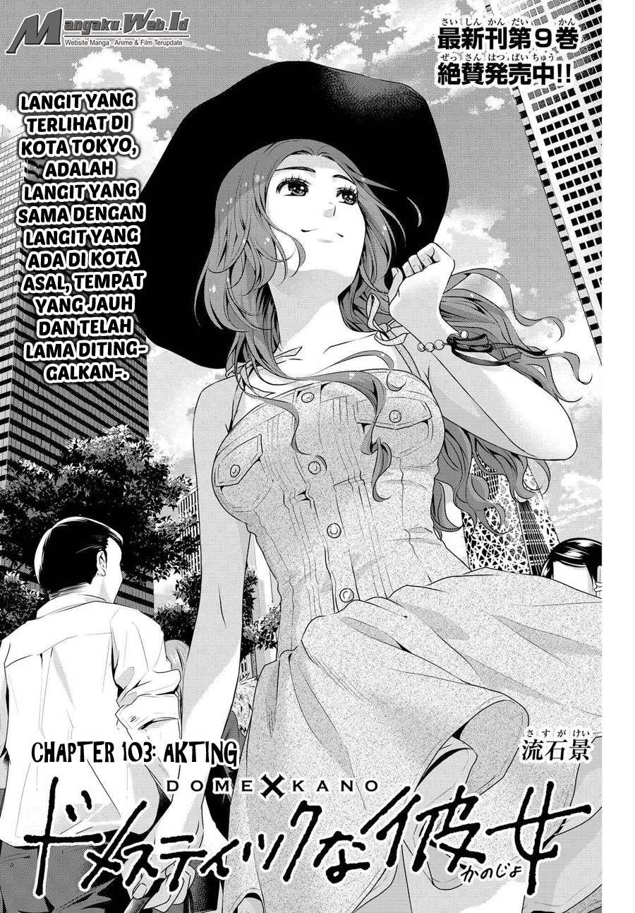 Manga Domestic na Kanojo Chapter 103 gambar 2