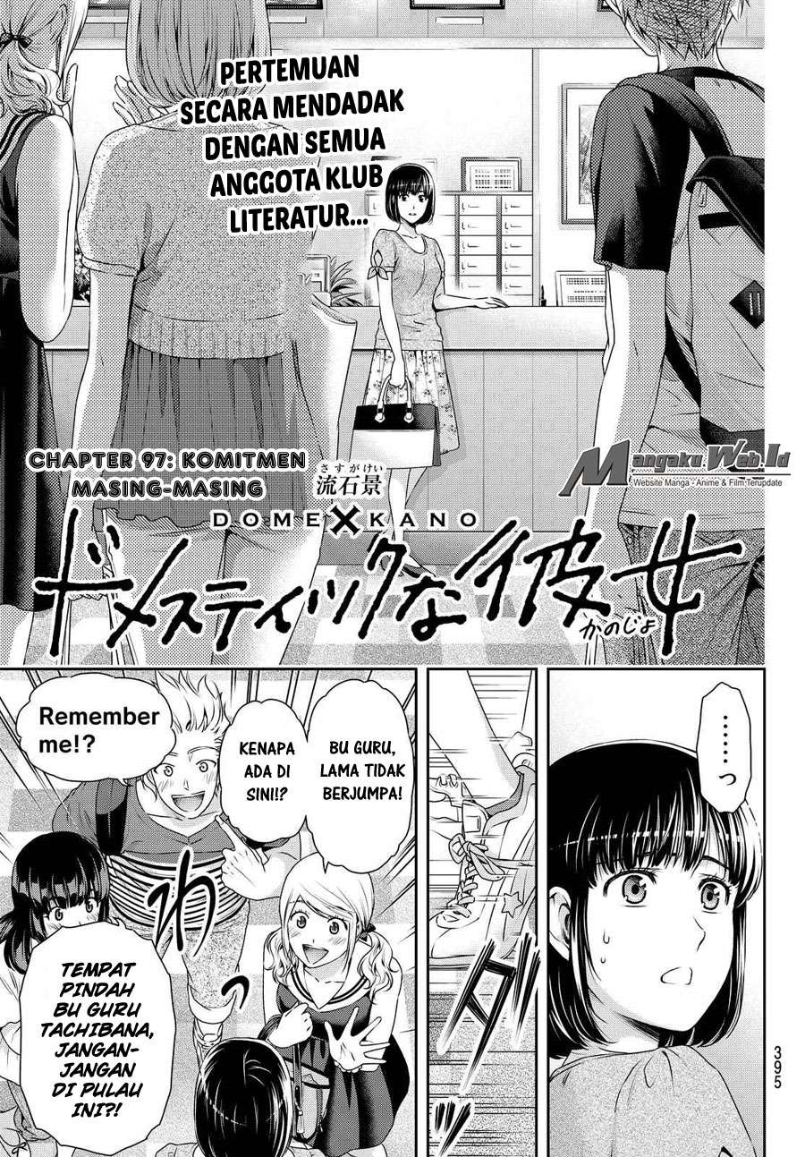 Manga Domestic na Kanojo Chapter 97 gambar 2