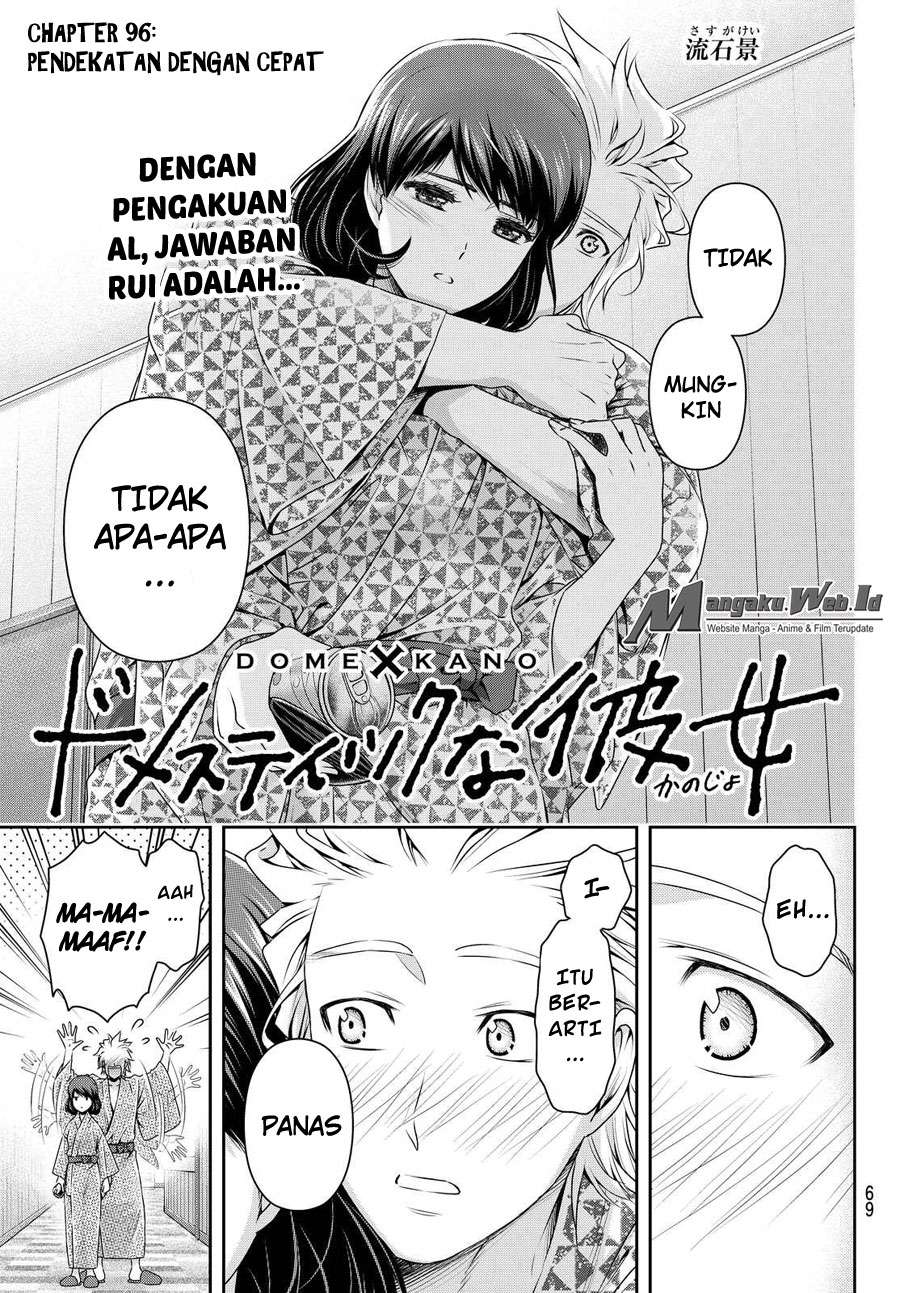 Manga Domestic na Kanojo Chapter 96 gambar 2