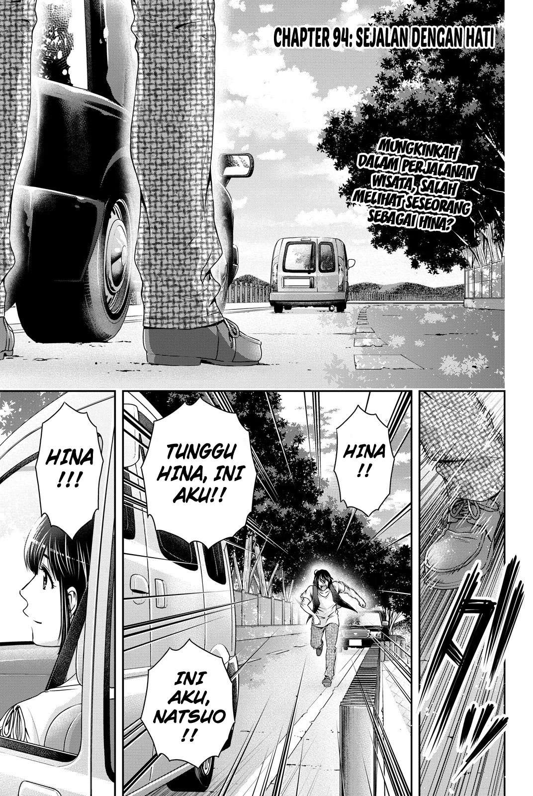 Manga Domestic na Kanojo Chapter 94 gambar 2