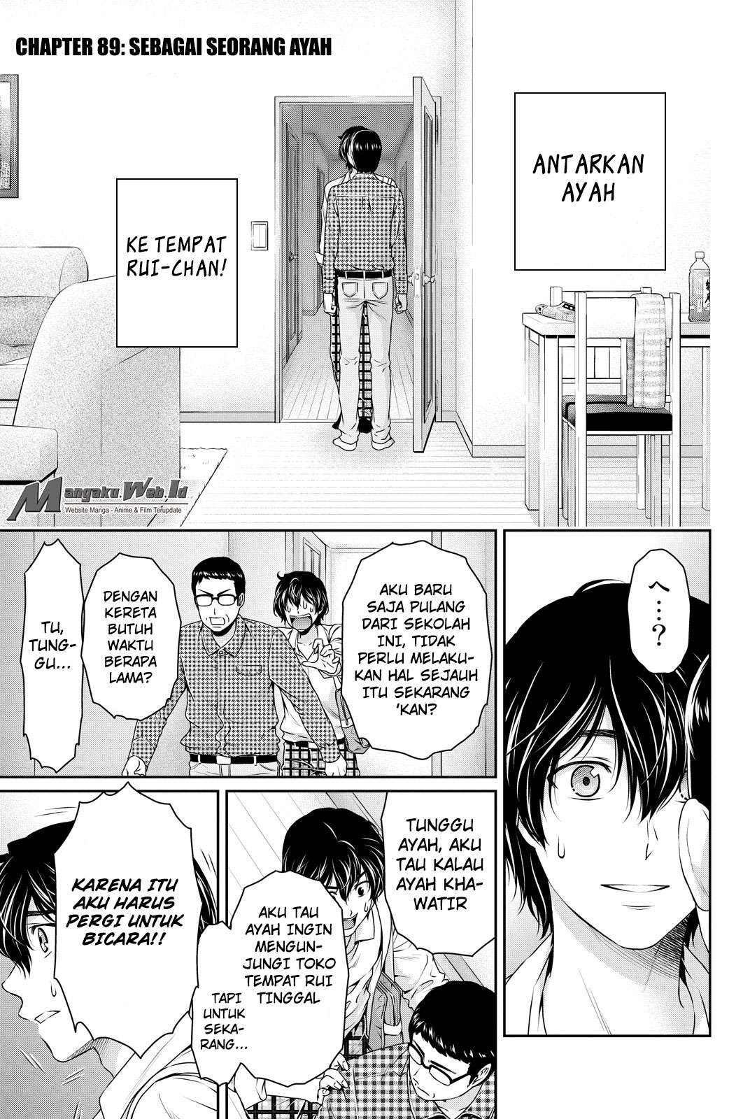 Manga Domestic na Kanojo Chapter 89 gambar 2